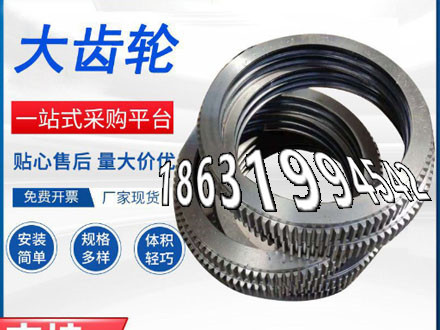 揉面机怎么做